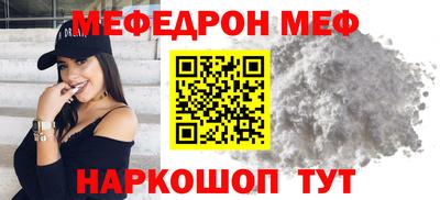 таблы Аша