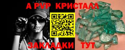 СК Ачхой-Мартан