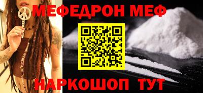 таблы Аша