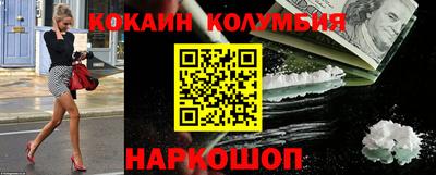 СК Ачхой-Мартан