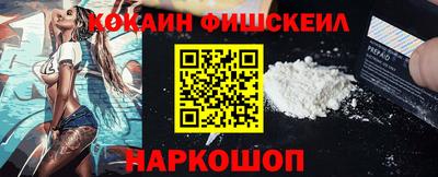 таблы Аша