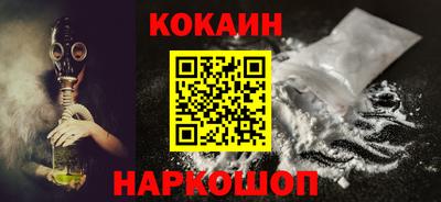 таблы Аша