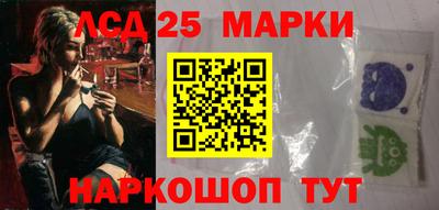 СК Ачхой-Мартан