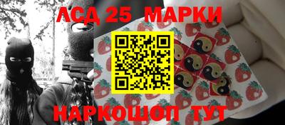 СК Ачхой-Мартан