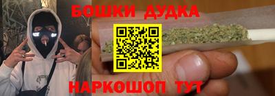 СК Ачхой-Мартан