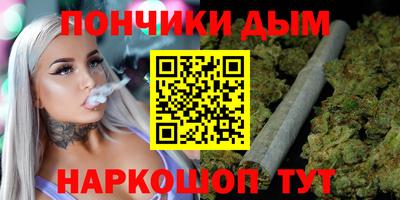 герыч Баксан