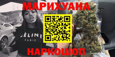 таблы Аша