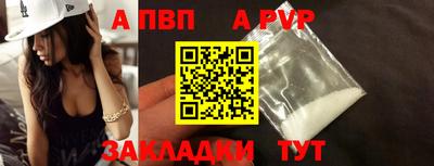 СК Ачхой-Мартан