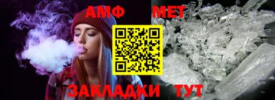 СК Ачхой-Мартан