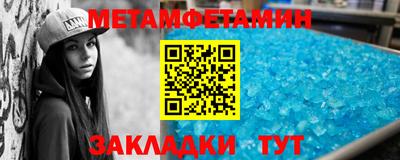 СК Ачхой-Мартан