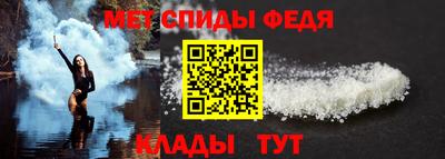 СК Ачхой-Мартан