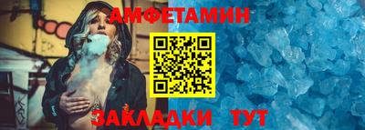 СК Ачхой-Мартан