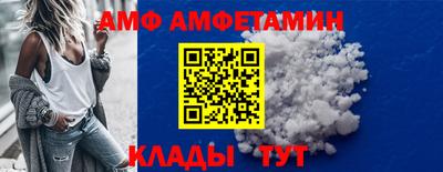 СК Ачхой-Мартан