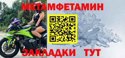 СК Ачхой-Мартан