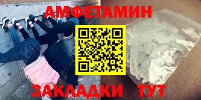 СК Ачхой-Мартан