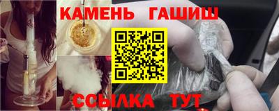 СК Ачхой-Мартан