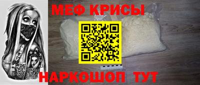 таблы Аша