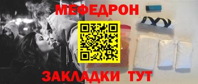 таблы Аша