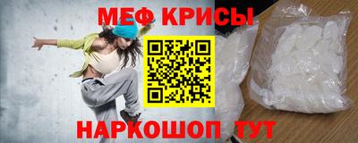СК Ачхой-Мартан